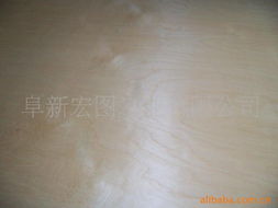 阜新宏图木业 木板材产品列表